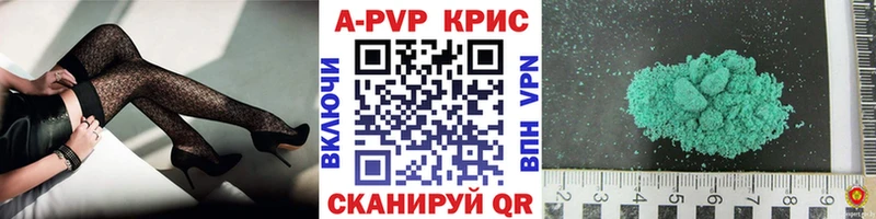 Магазины продажи наркотиков Шали Кокаин  Марихуана  Меф мяу мяу  ГАШ 