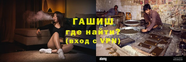 каннабис Баксан