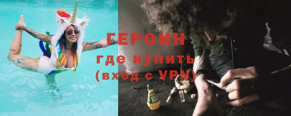 мдма Нязепетровск