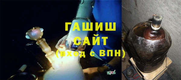 каннабис Баксан