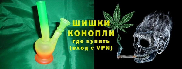 каннабис Баксан