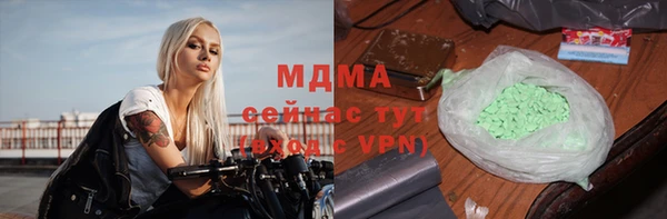 марки lsd Няндома
