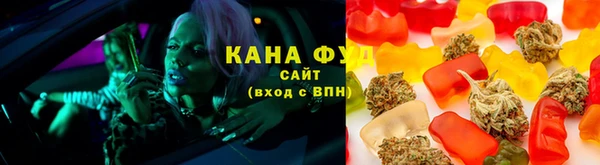 каннабис Баксан