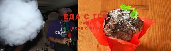 jwh Нягань