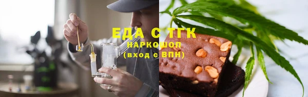 jwh Нягань