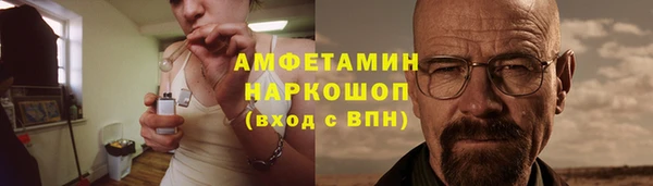 jwh Нягань