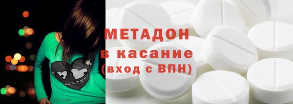 марки lsd Няндома