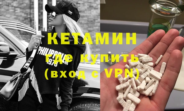 марки lsd Няндома