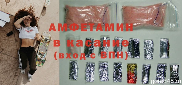марки lsd Няндома