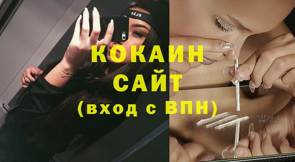 jwh Нягань