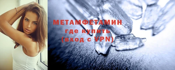 jwh Нягань